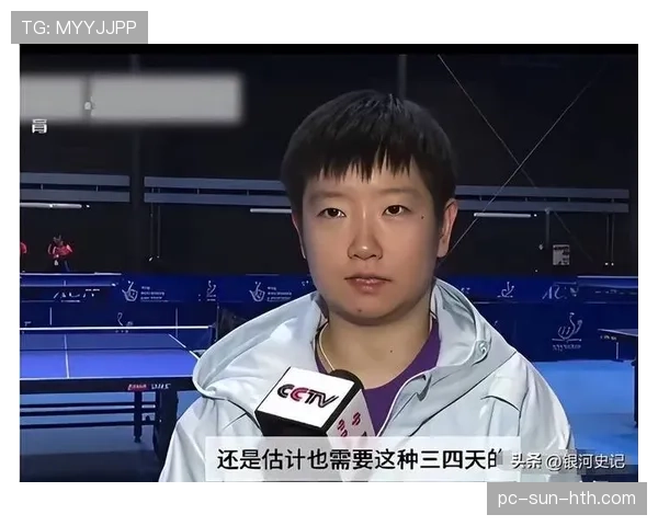 孙颖莎一天喝三杯冰美式，训练完直接躺地板睡俩小时